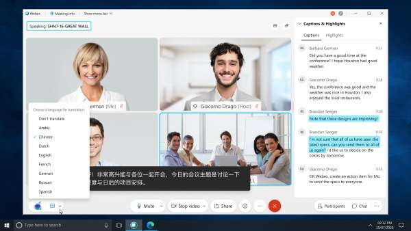 Webex virtual learning screen with translation